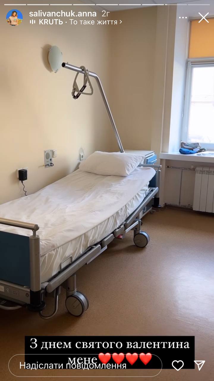 &quot;В моей голове два затемнения&quot;: актрисе Саливанчук после ужасного падения сделали операцию